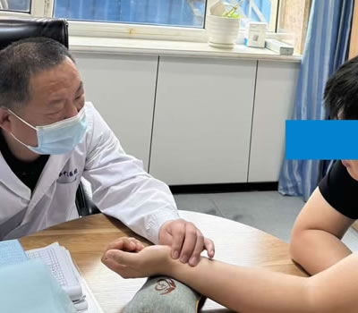 西咸新区|长春中医王兆国 别让难言困扰，偷走你的幸福！