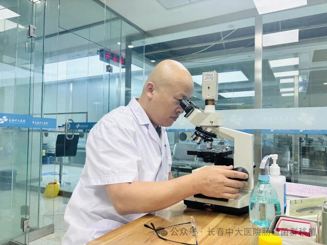 西咸新区|高朋磊医师：左手男科临床，右手肠道菌群移植深入研究